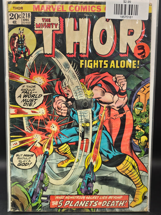 #218 Thor (1962 Marvel 1st Series Journey Into Mystery)