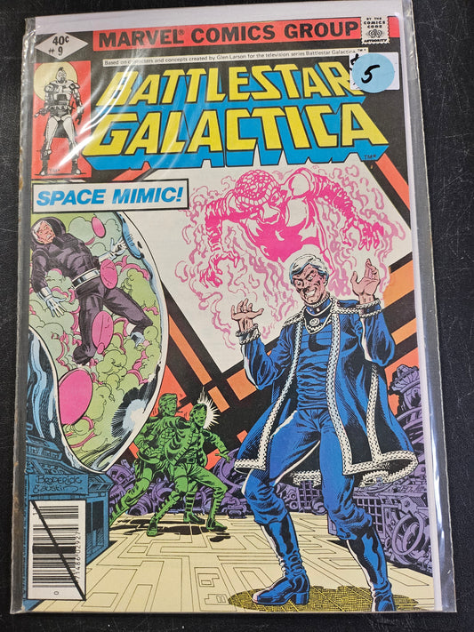 Battlestar Galactica – Marvel Comics – (1979–1981) – Volume 1 – #9