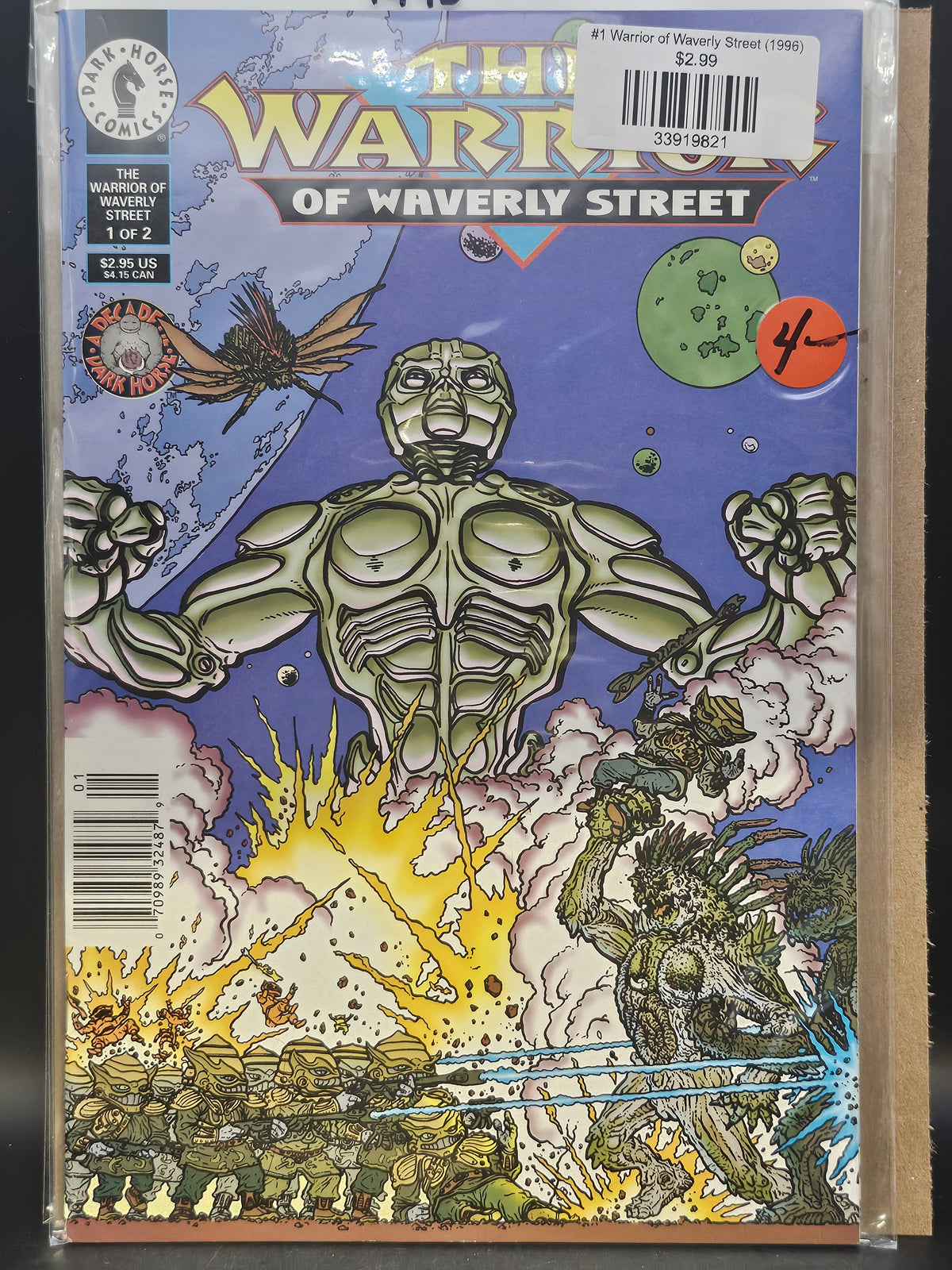 #1 Warrior of Waverly Street (1996)