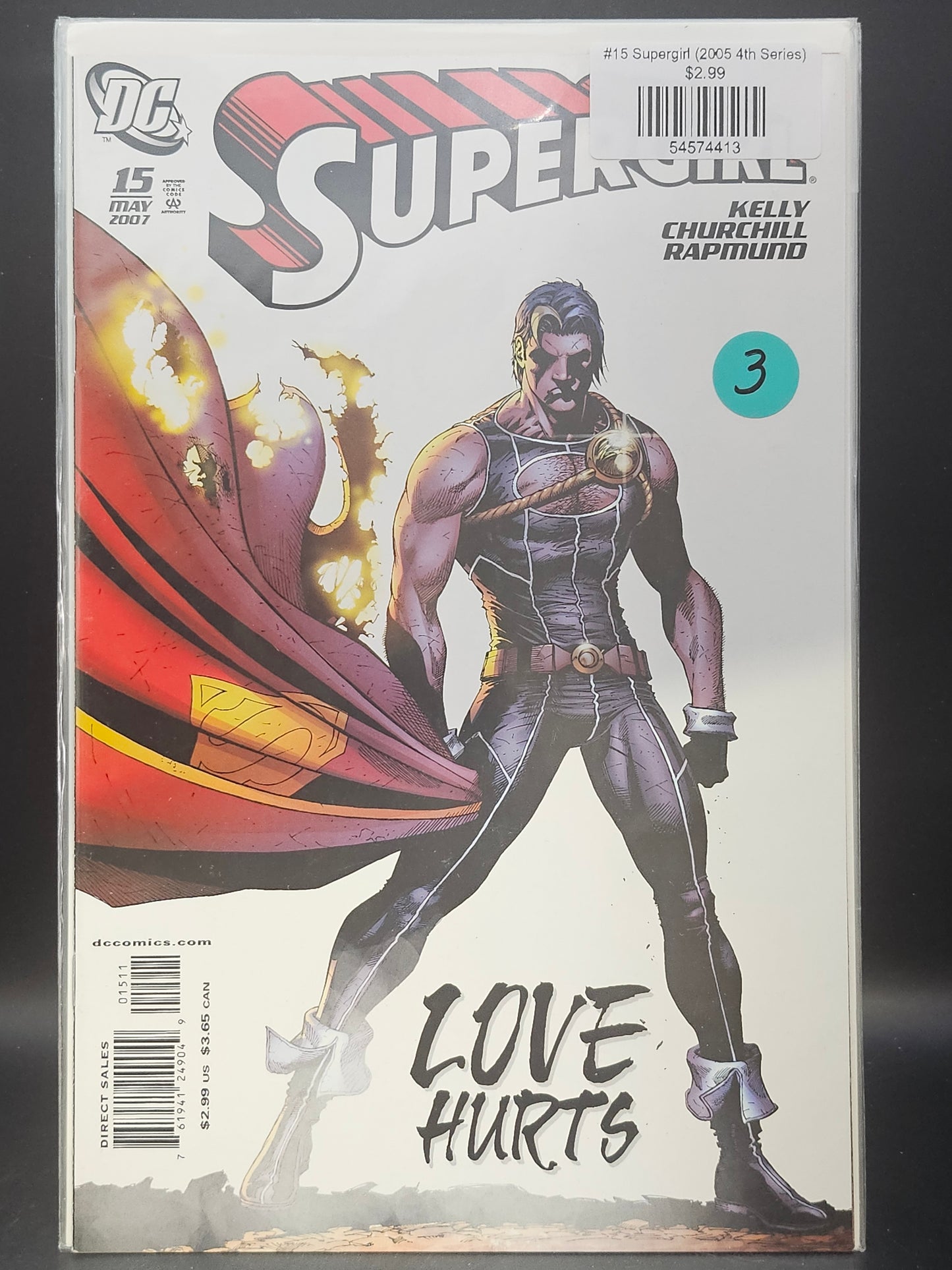 #15 Supergirl (2005 4th Series)