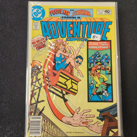 Adventure Comics #473