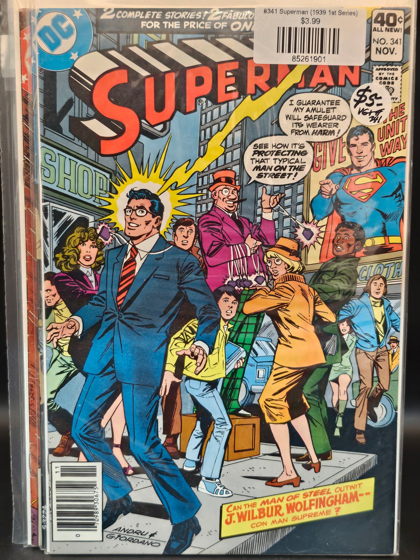 #341 Superman (1939 1st Series)