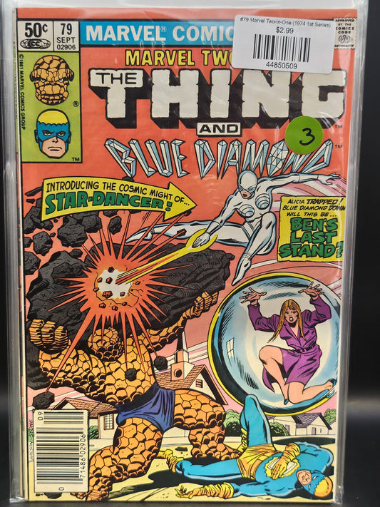 #79 Marvel Two-in-One (1974 1st Series)