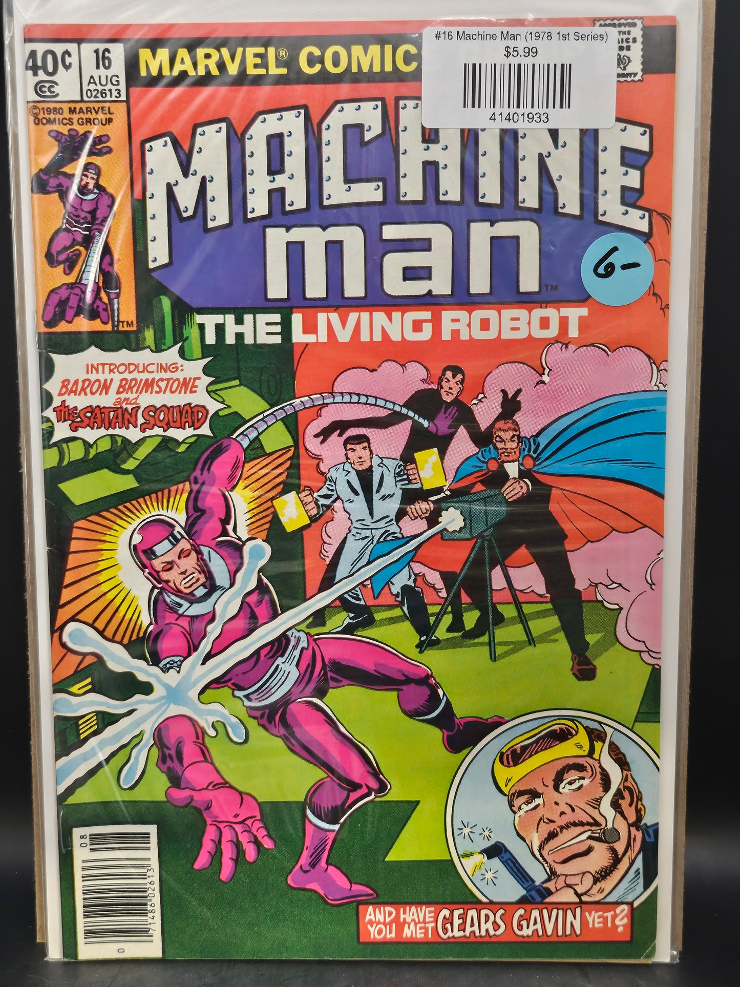 #16 Machine Man (1978 1st Series)