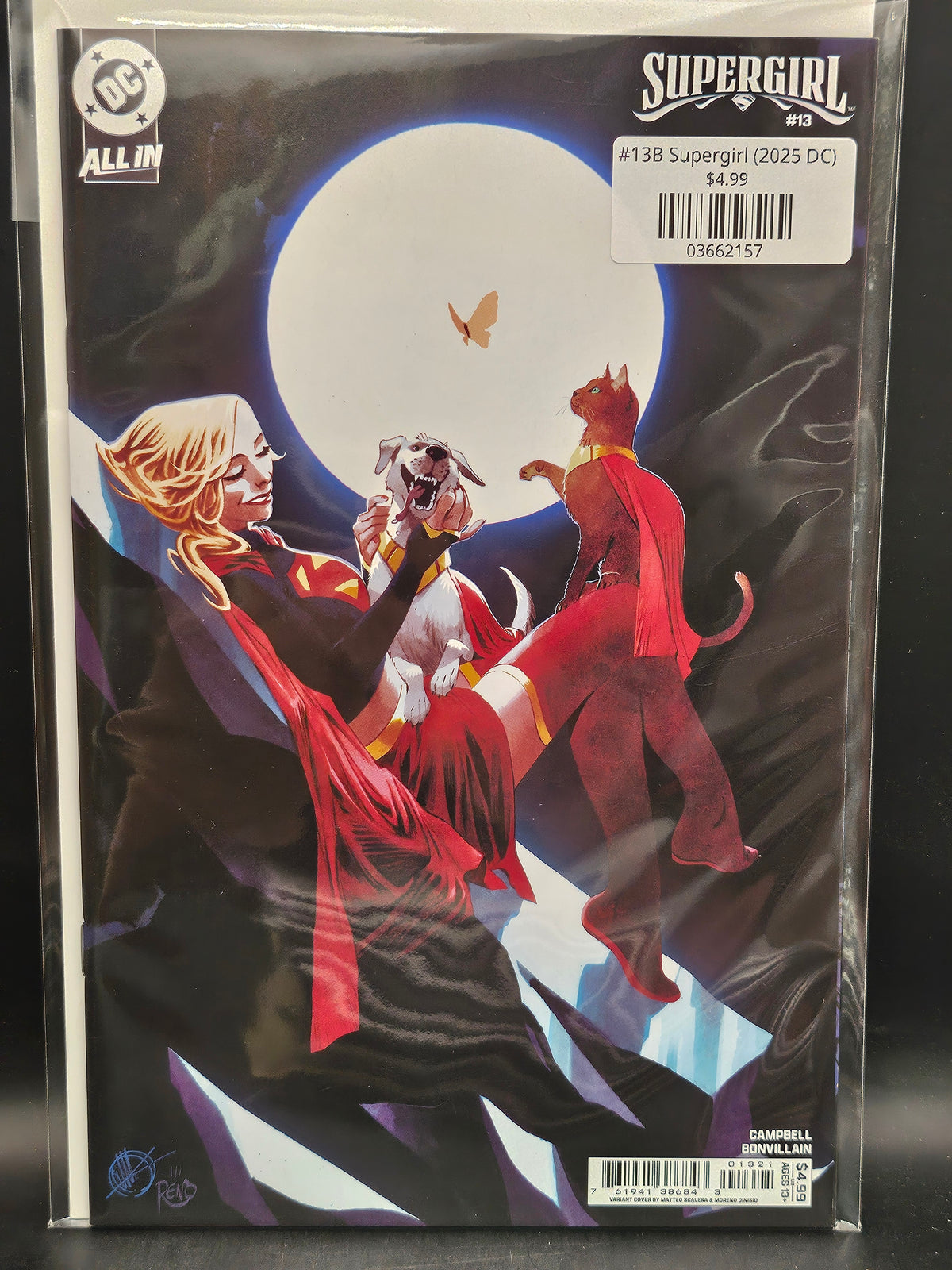 #13B Supergirl (2025 DC)