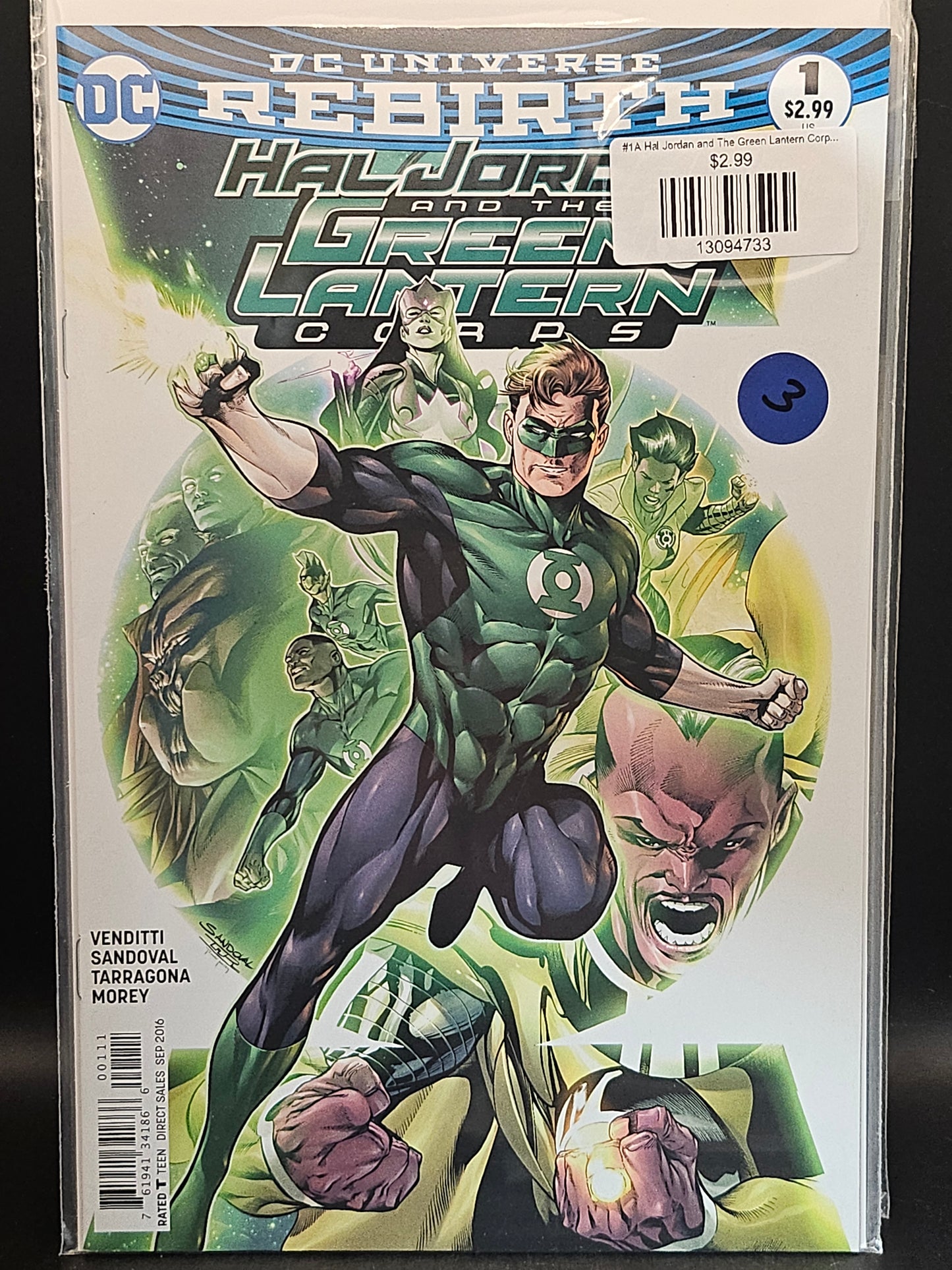 #1A Hal Jordan and The Green Lantern Corps (2016)