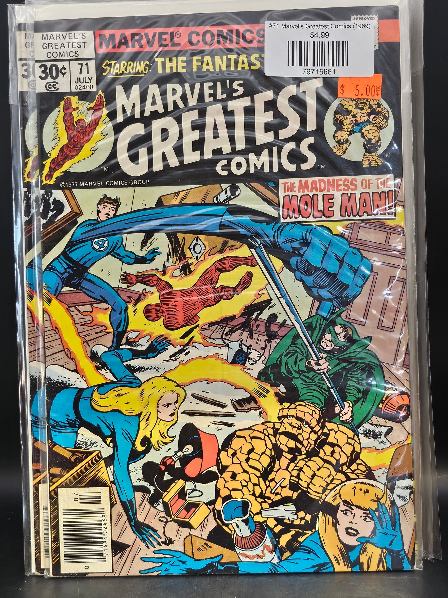 #71 Marvel's Greatest Comics (1969)