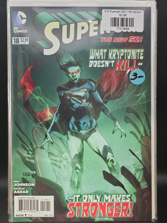 #18 Supergirl (2011 5th Series)