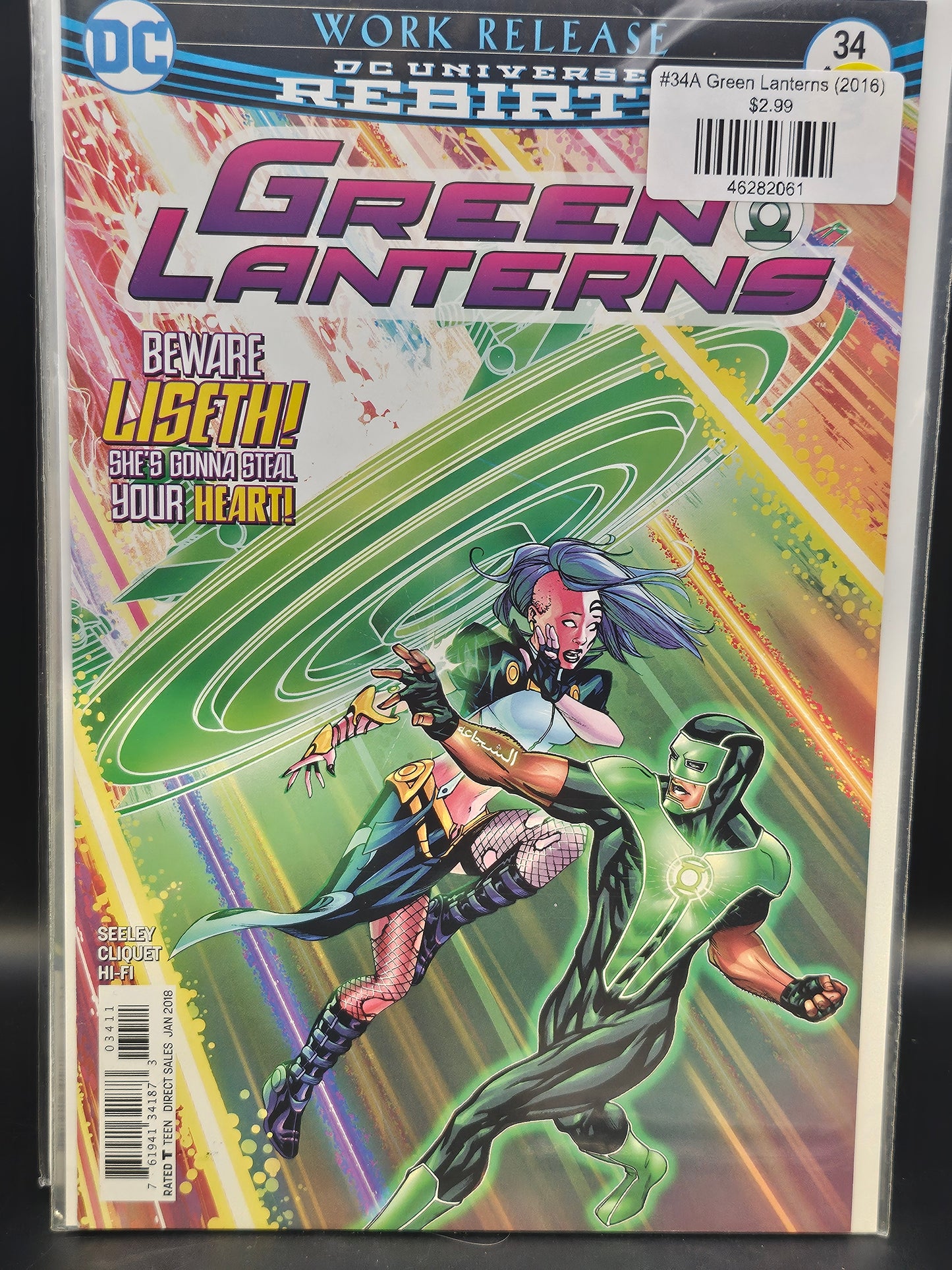 #34A Green Lanterns (2016)