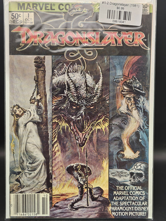 #1-2 Dragonslayer (1981)