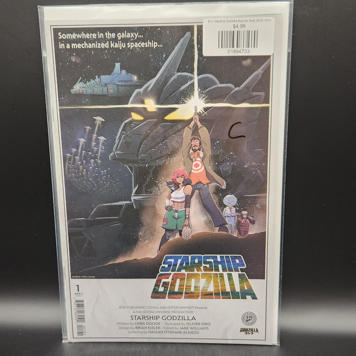 #1C Starship Godzilla [Kai-Sei Era] (2025 IDW)