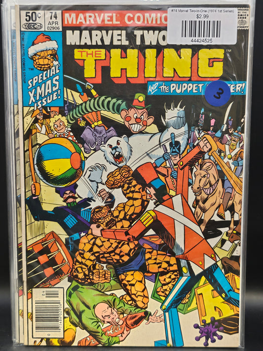 #74 Marvel Two-in-One (1974 1st Series)