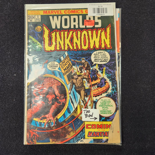 #1 Worlds Unknown (1973 Marvel)