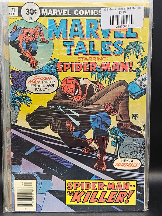 #71 Marvel Tales (1964 Marvel)