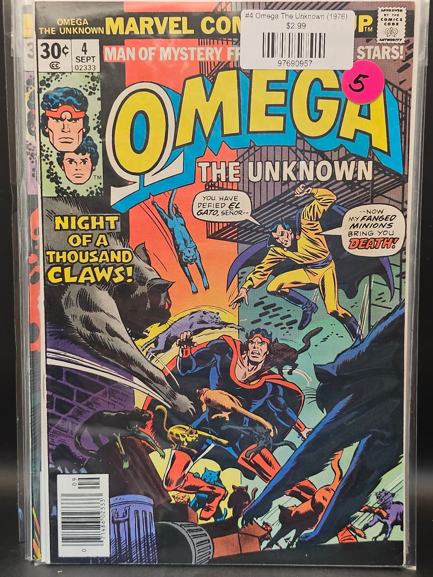 #4 Omega The Unknown (1976)