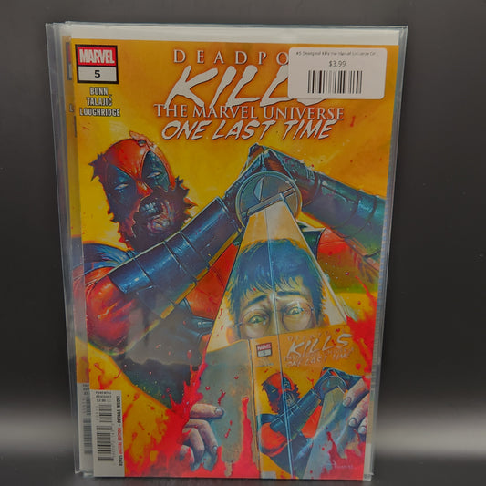 #5 Deadpool Kills the Marvel Universe One Last Time (2025 Marvel)