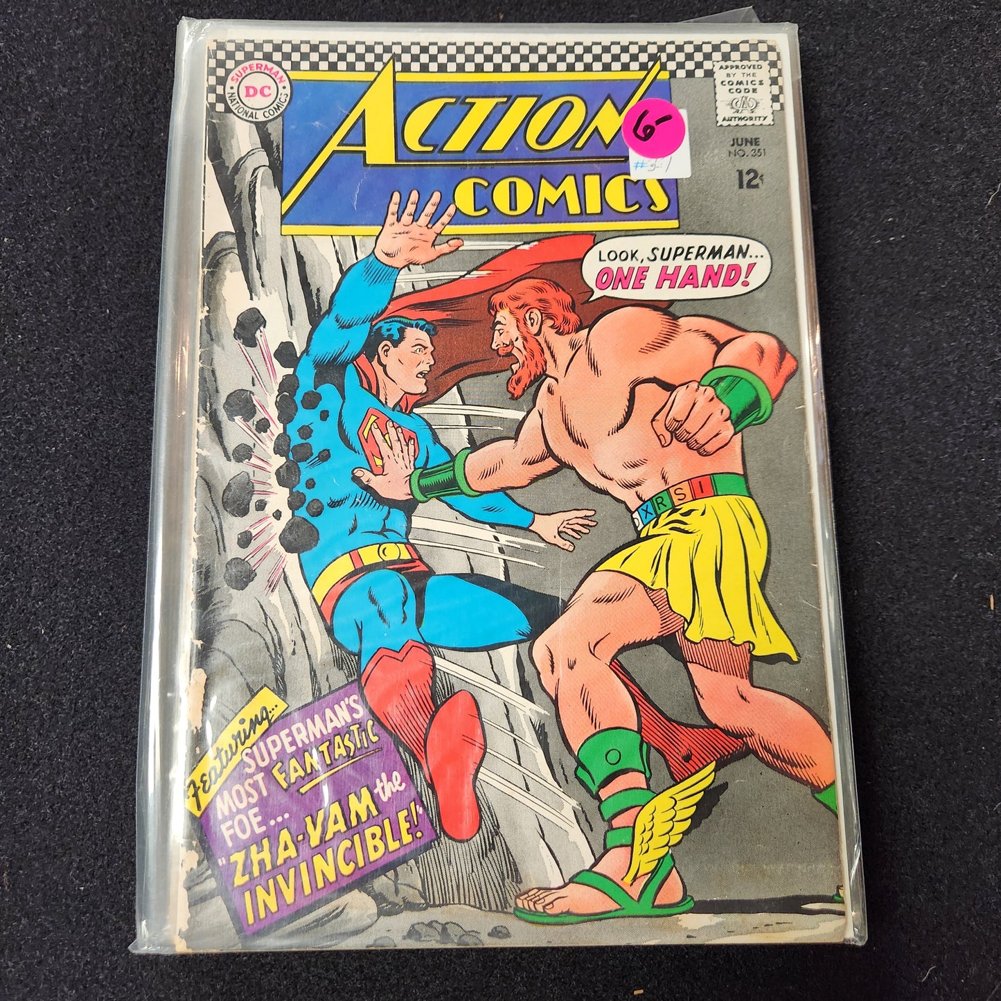 Action Comics #351 - Supermans Foe Zha-Vam (DC 1967)