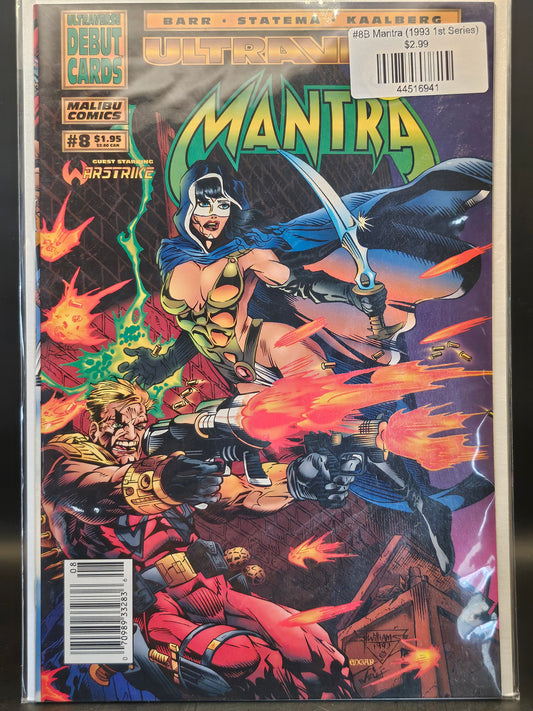 #8B Mantra (1993 1st Series)