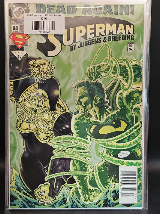 #94 Superman (1987 2nd Series)