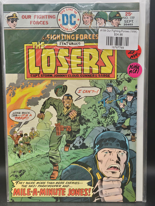 #159 Our Fighting Forces (1954)