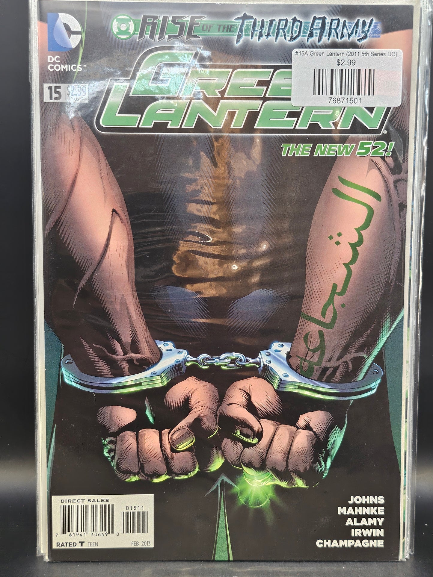 #15A Green Lantern (2011 5th Series DC)