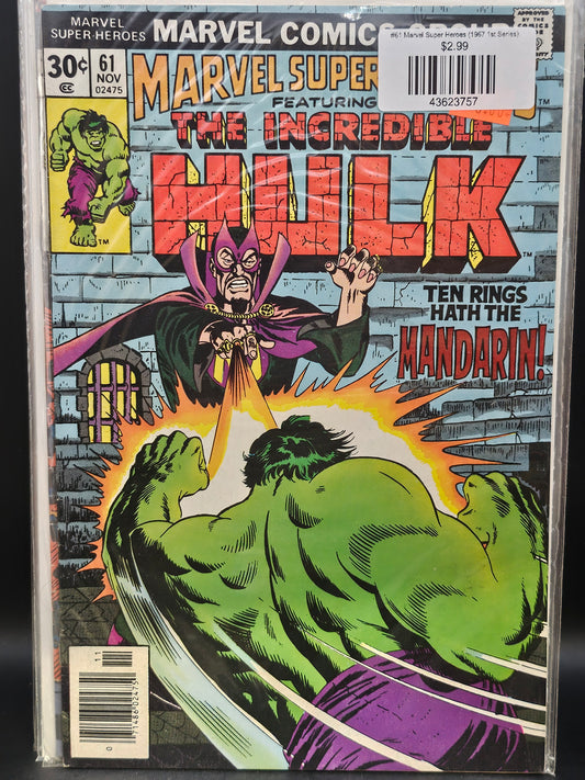#61 Marvel Super Heroes (1967 1st Series)