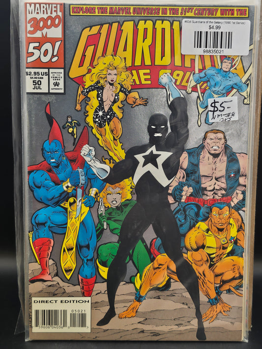 #50d Guardians of the Galaxy (1990 1st Series)