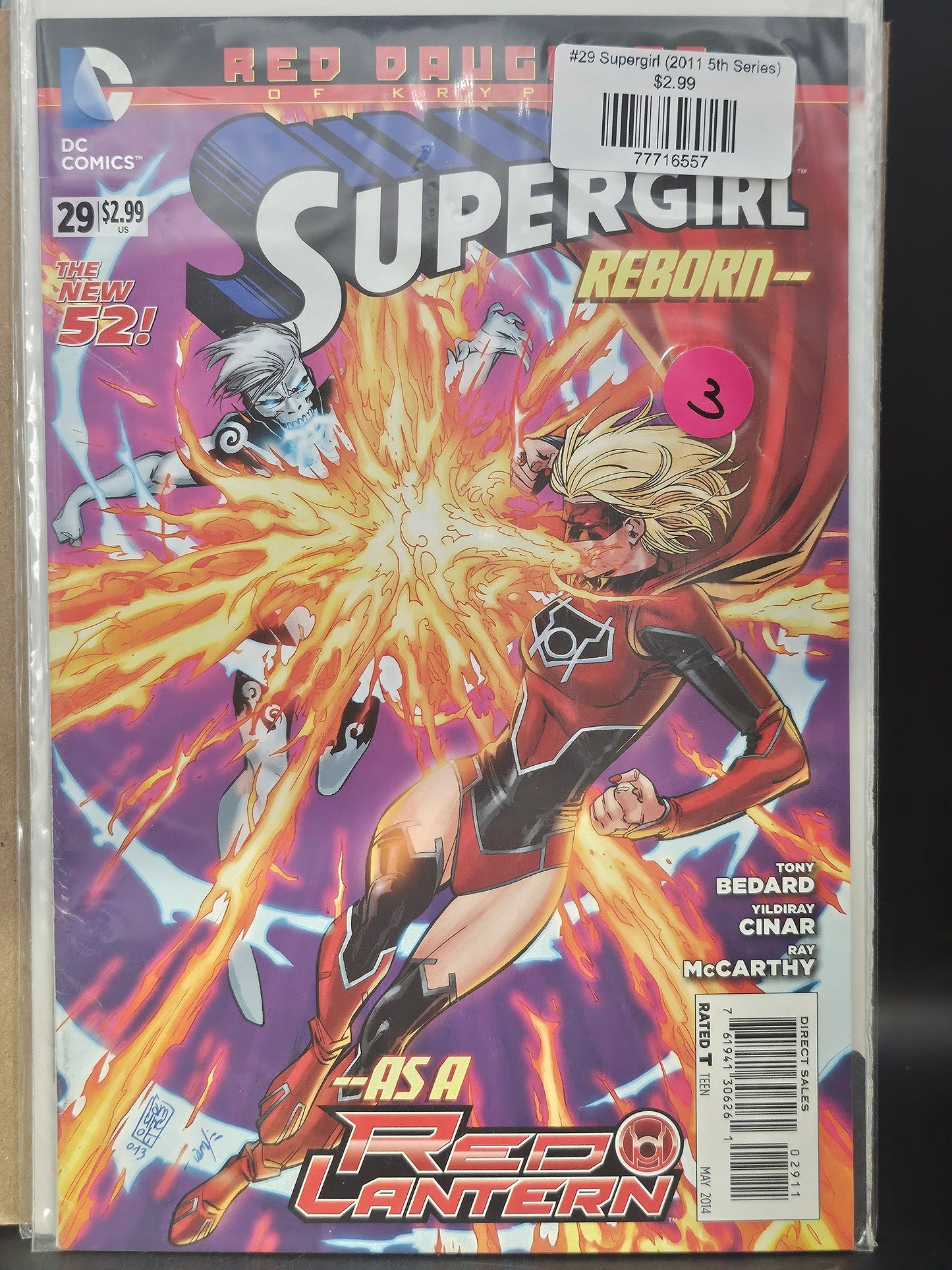 #29 Supergirl (2011 5th Series)