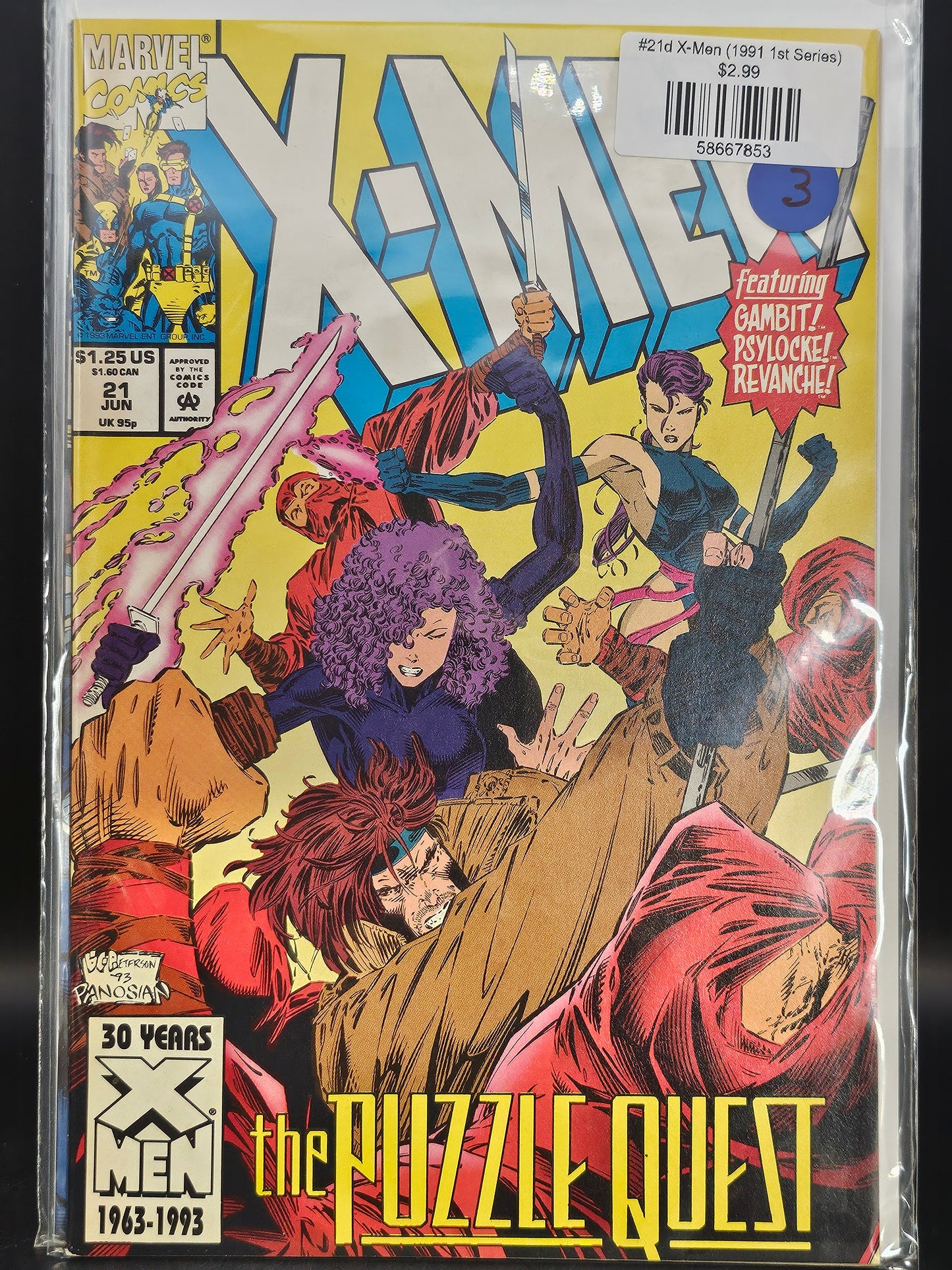 #21d X-Men (1991 1st Series)