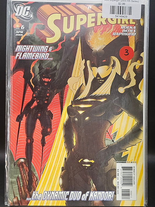 #6A Supergirl (2005 4th Series)