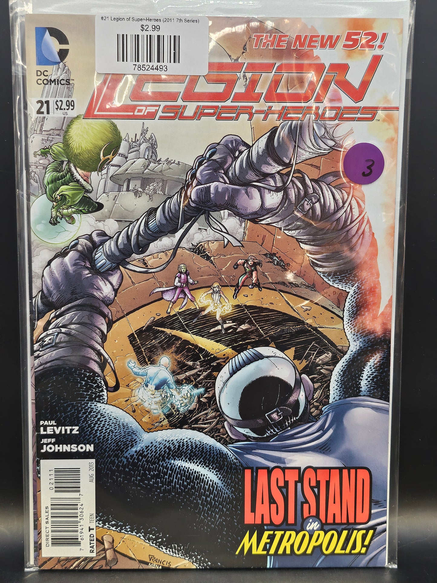 #21 Legion of Super-Heroes (2011 7th Series)