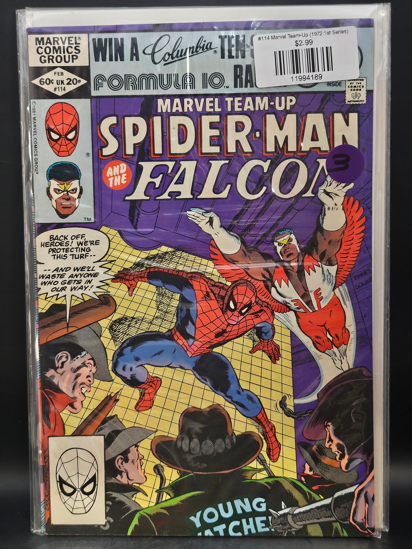 #114 Marvel Team-Up (1972 1st Series)