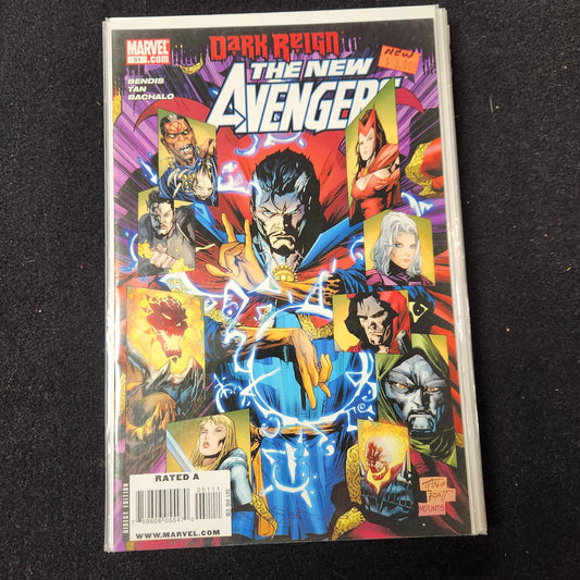 New Avengers #51 (2005-10) orange $3