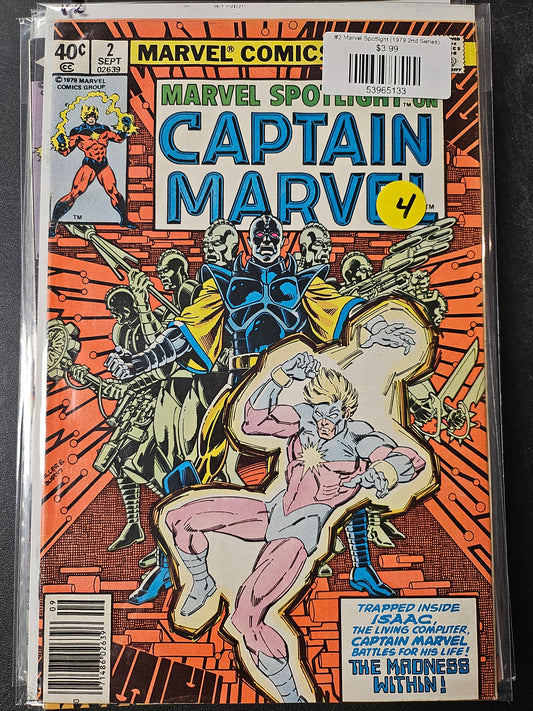 #2 Marvel Spotlight (1979 2nd Series)
