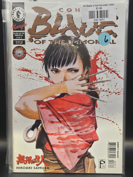 #3 Blade of the Immortal (1996)