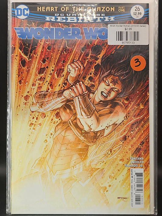 #26A Wonder Woman (2016 5th Series)