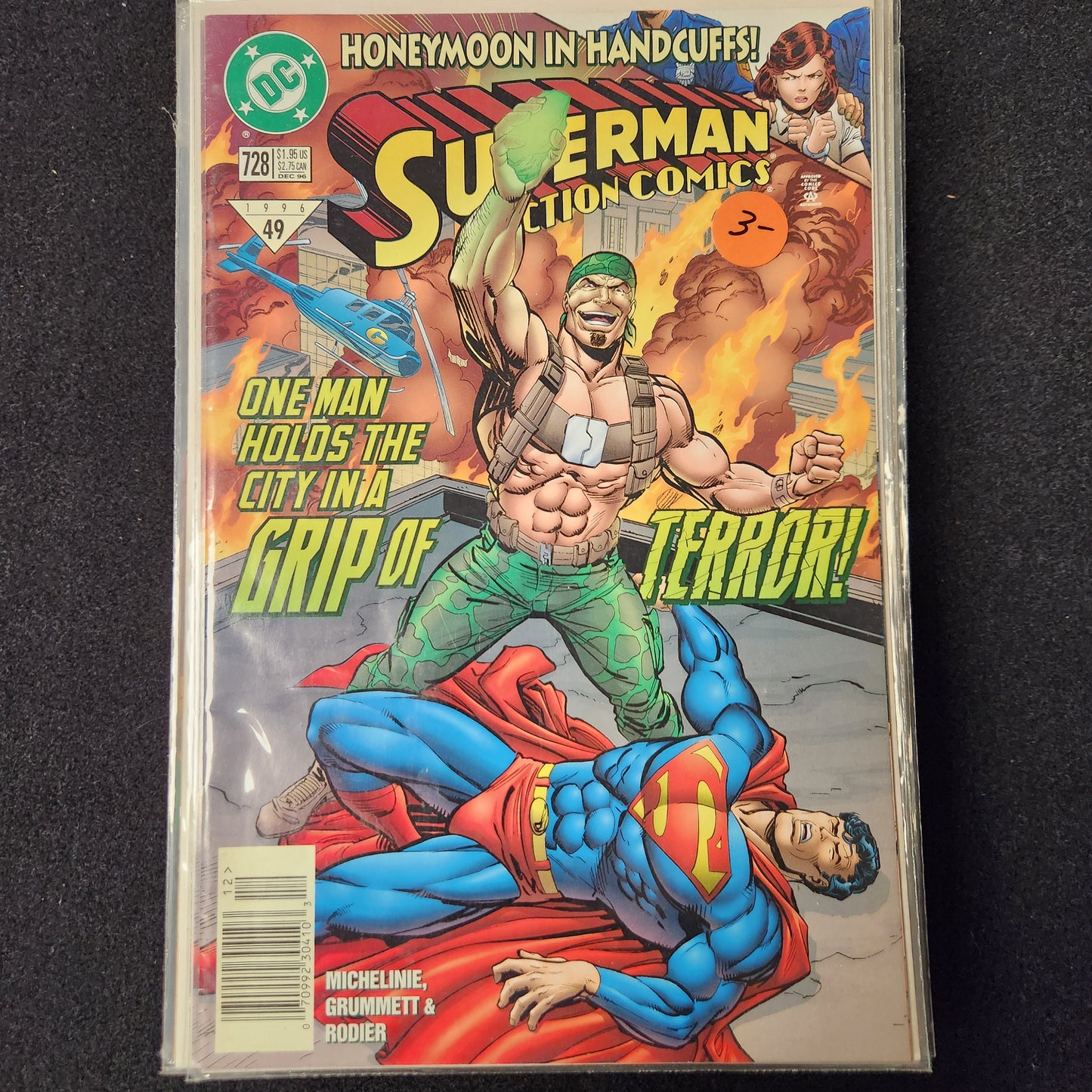 Action Comics #728 (1996)