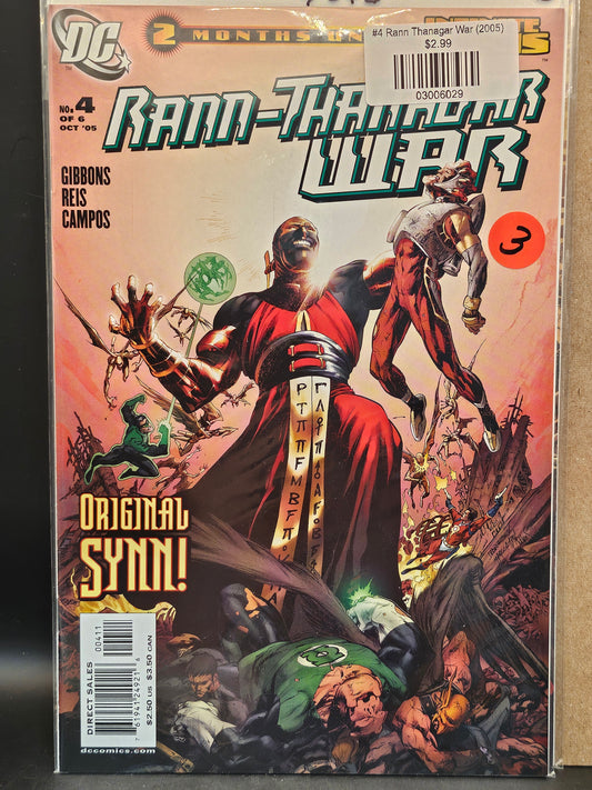 #4 Rann Thanagar War (2005)
