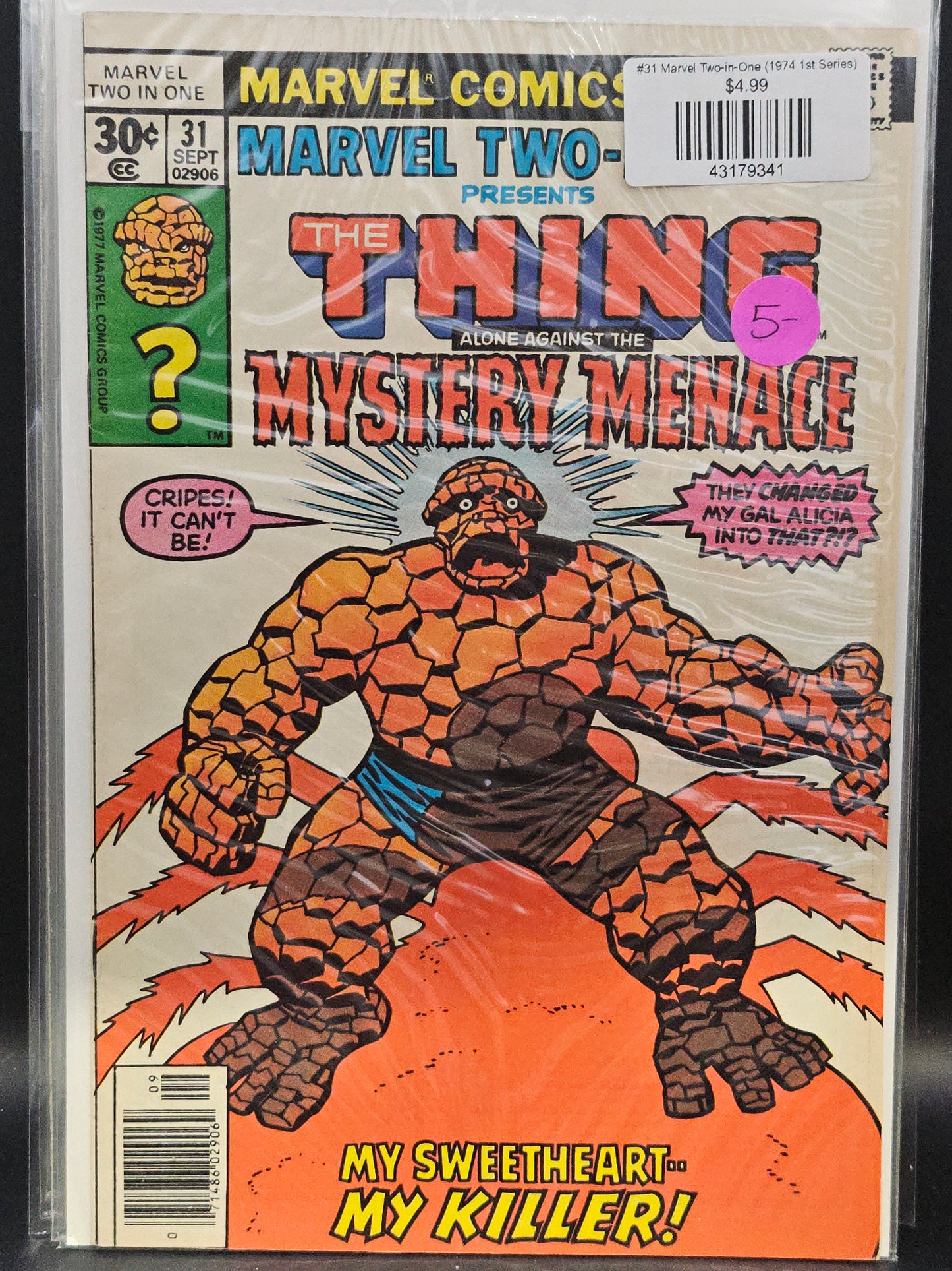 #31 Marvel Two-in-One (1974 1st Series)