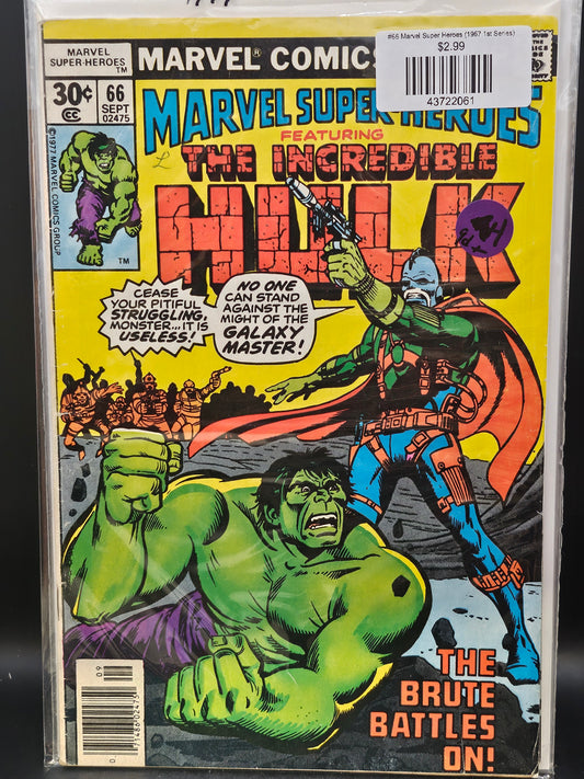 #66 Marvel Super Heroes (1967 1st Series)