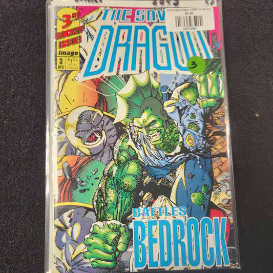 #3 Savage Dragon (1992 1st Series)
