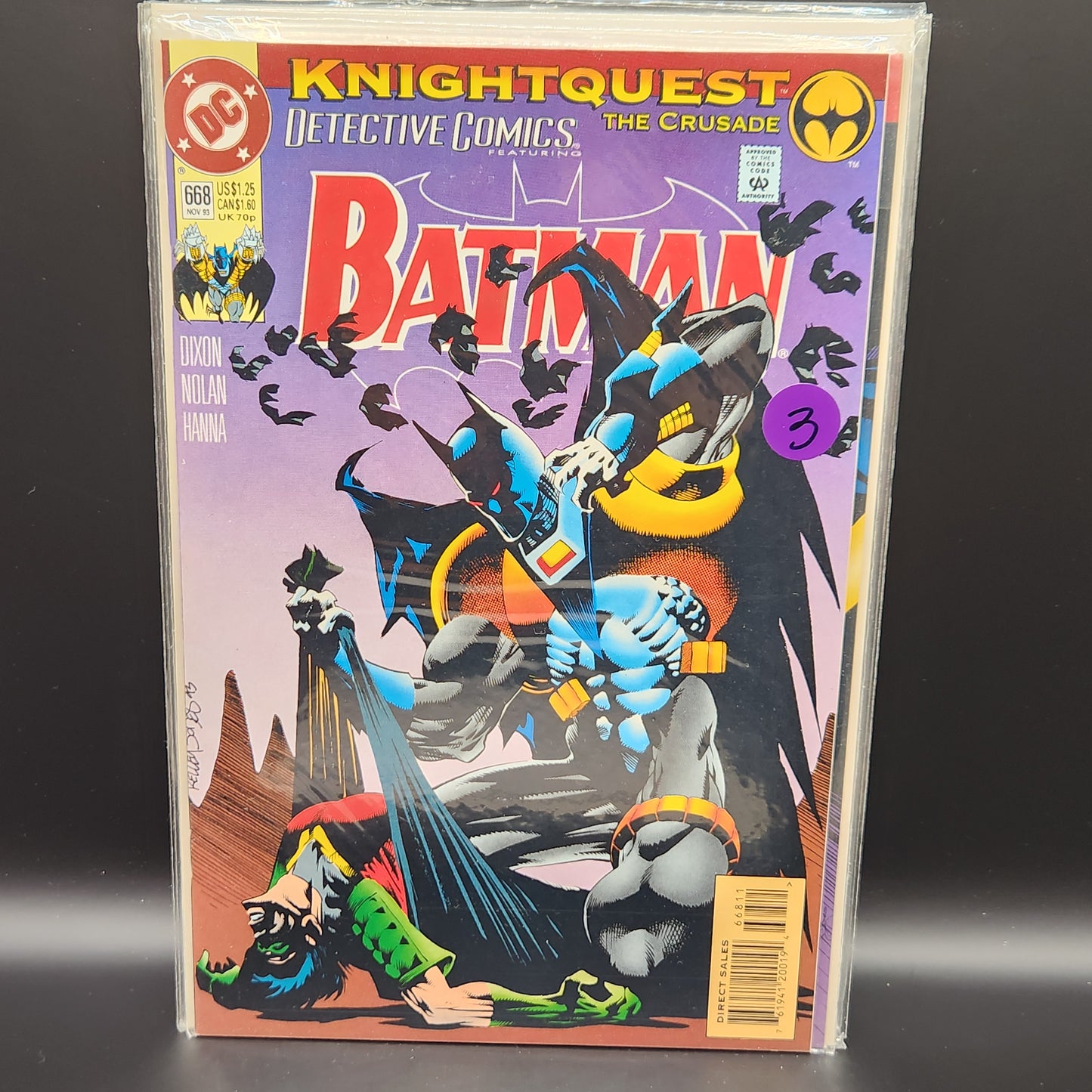 #668 Detective Comics (1937 1st Series)