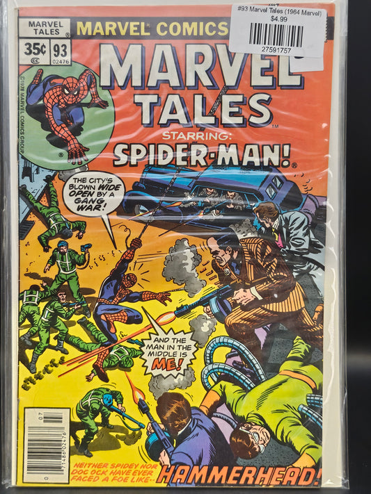 #93 Marvel Tales (1964 Marvel)