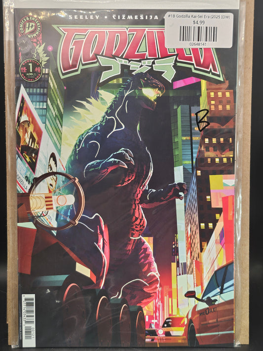 #1B Godzilla Kai-Sei Era (2025 IDW)