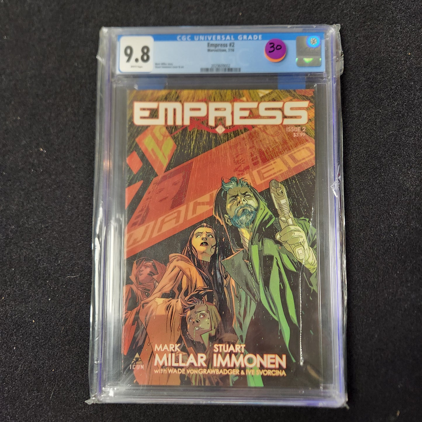 Empress Slab #2 (2016)