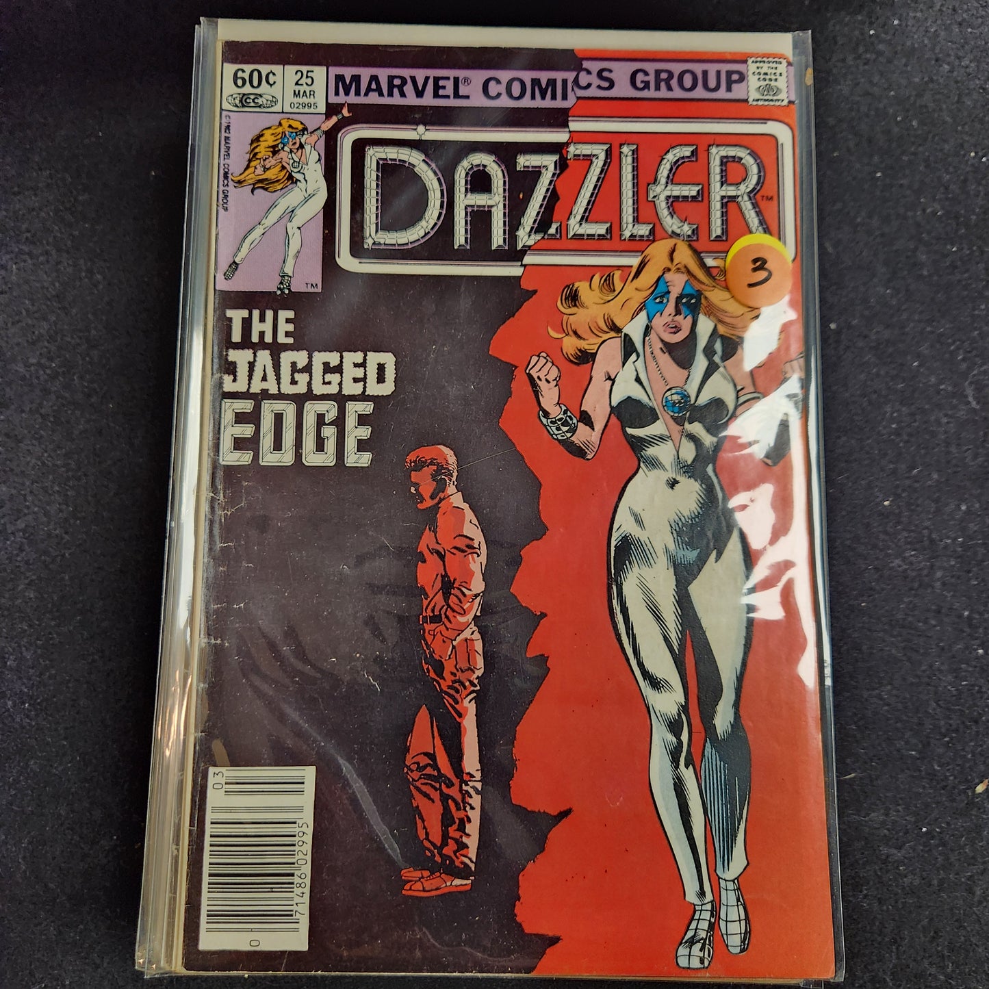 100.100 - Dazzler - #25 -1992