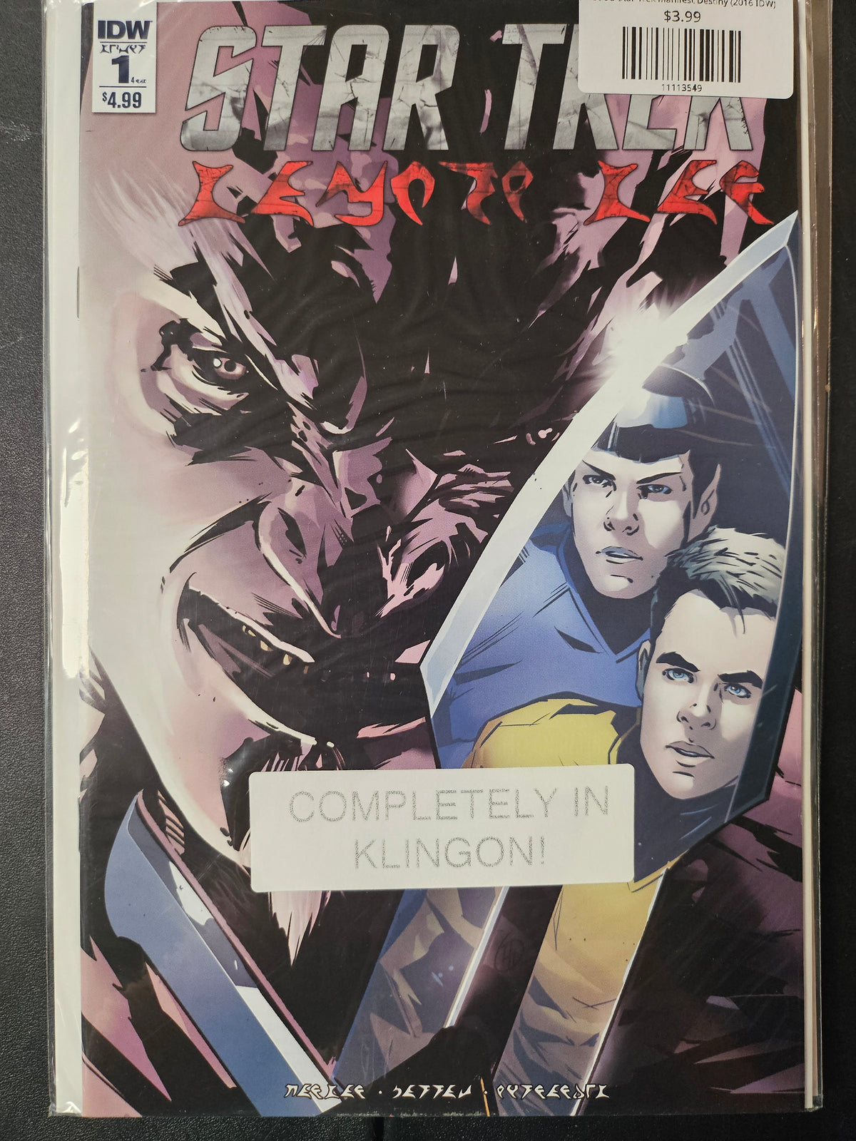 #3SUB Star Trek Manifest Destiny (2016 IDW)