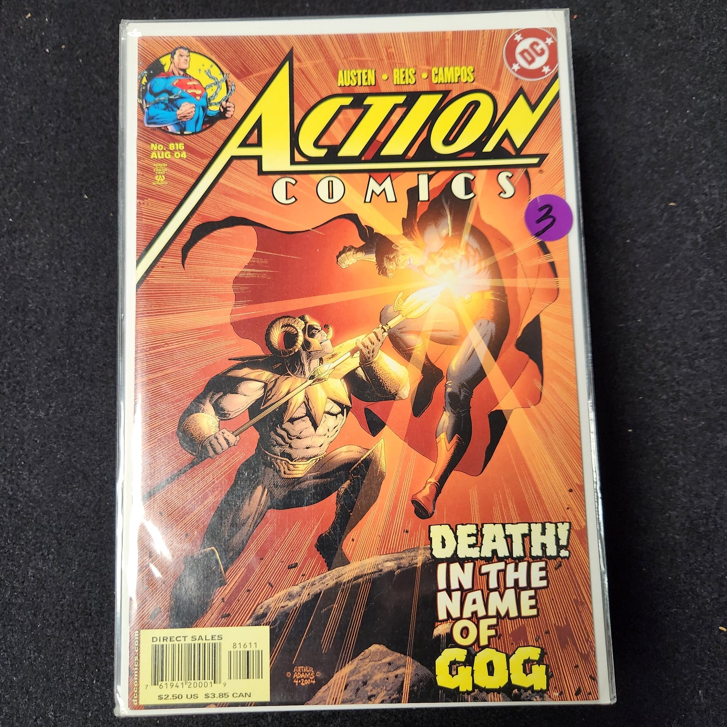Action Comics #816 (2004)
