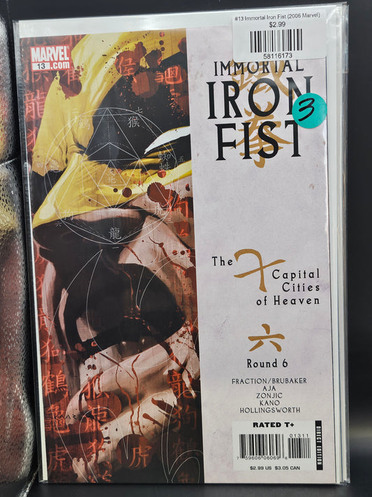 #13 Immortal Iron Fist (2006 Marvel)
