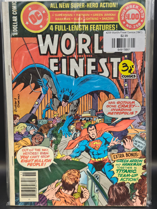 #259 World's Finest Comics (1941)
